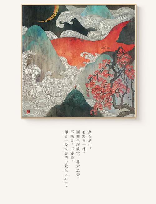 办假的三合一的营业执照